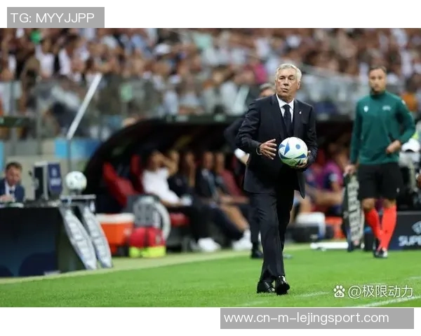 皇马与拜仁精彩对决全场录像回放及精彩瞬间解析